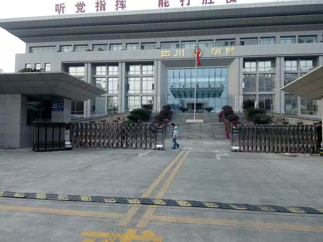 巢湖市巢湖市四川消防总队伸缩门