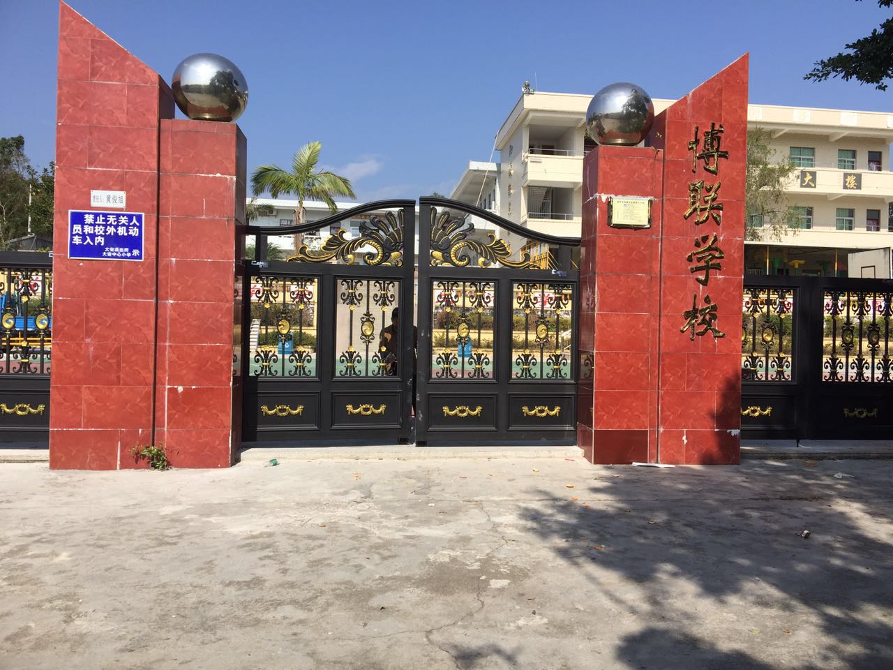 巢湖市巢湖市云南昆明市悬浮平开门